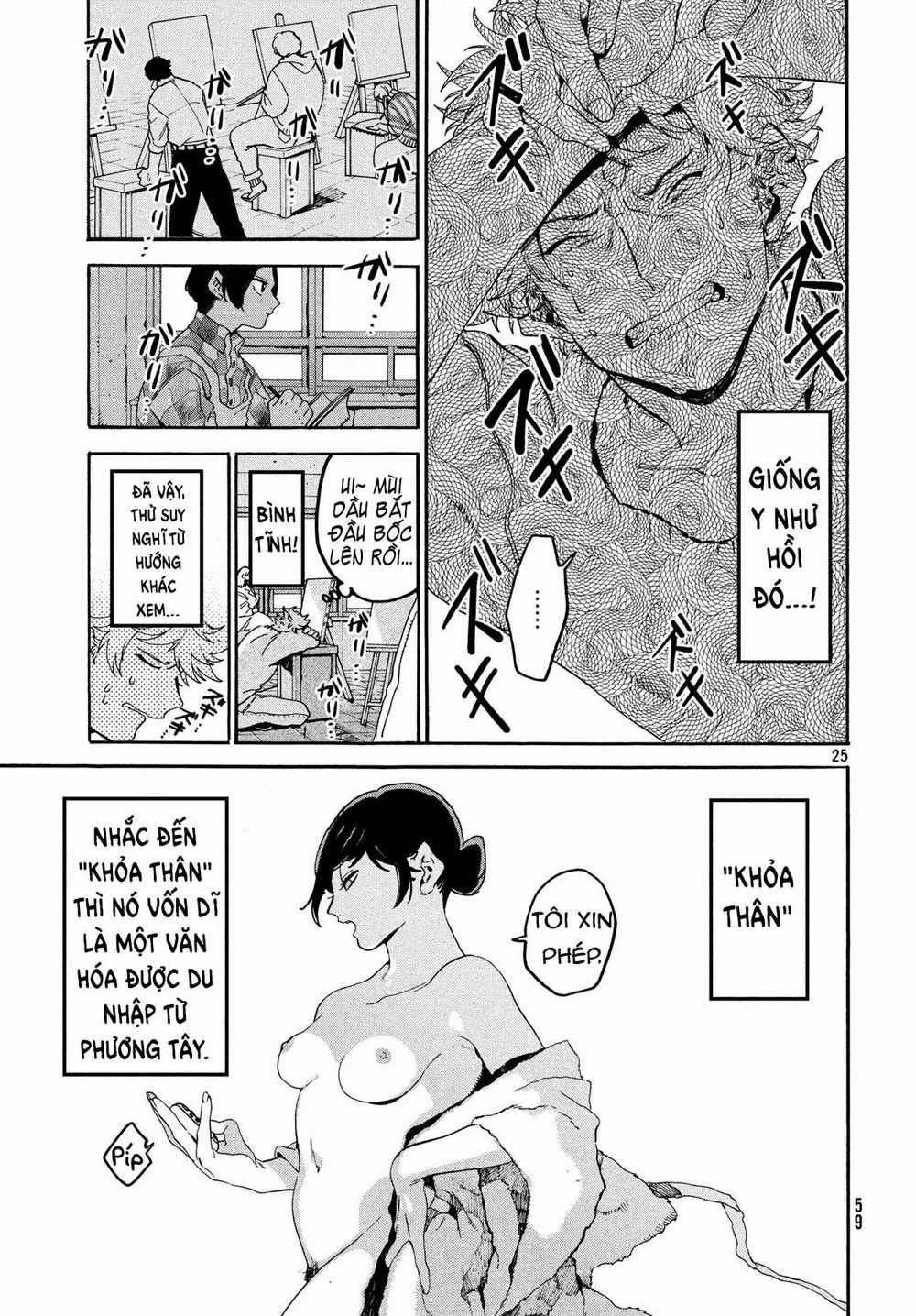 Blue Period. - Chapter 22 - Trang 26