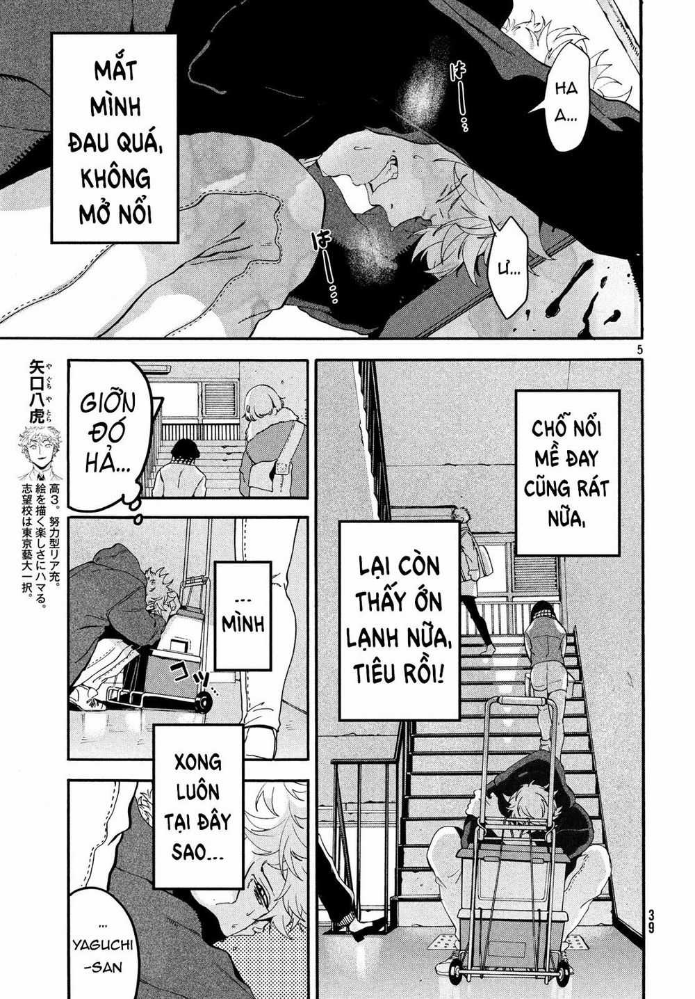 Blue Period. - Chapter 22 - Trang 7