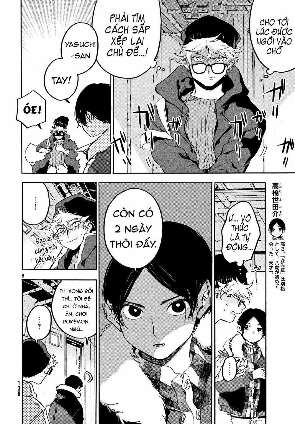 Blue Period. - Chapter 23 - Trang 11