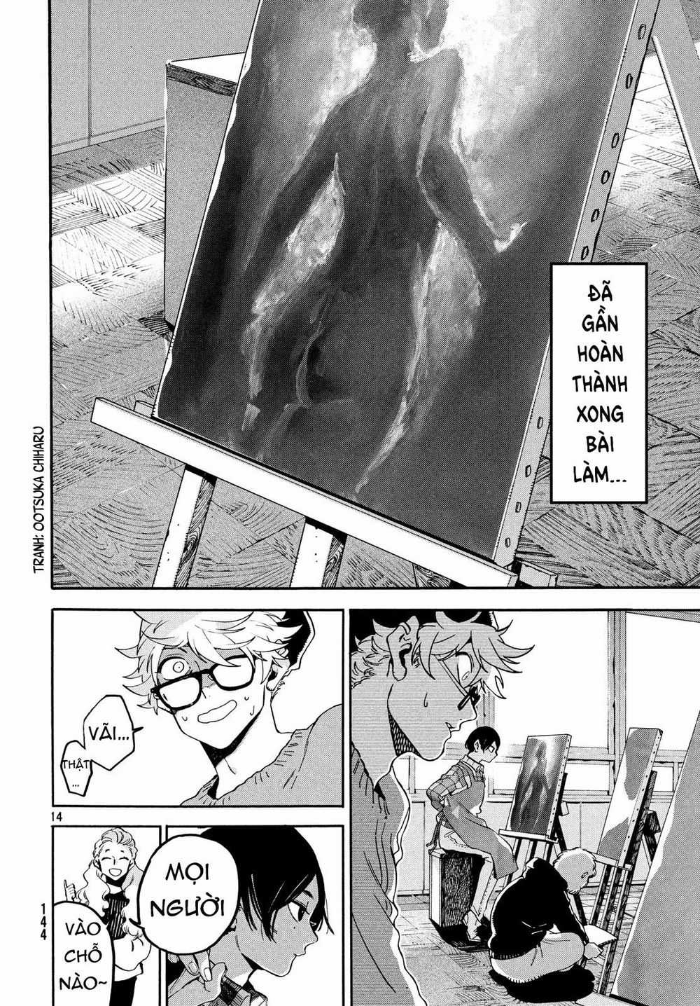 Blue Period. - Chapter 23 - Trang 17