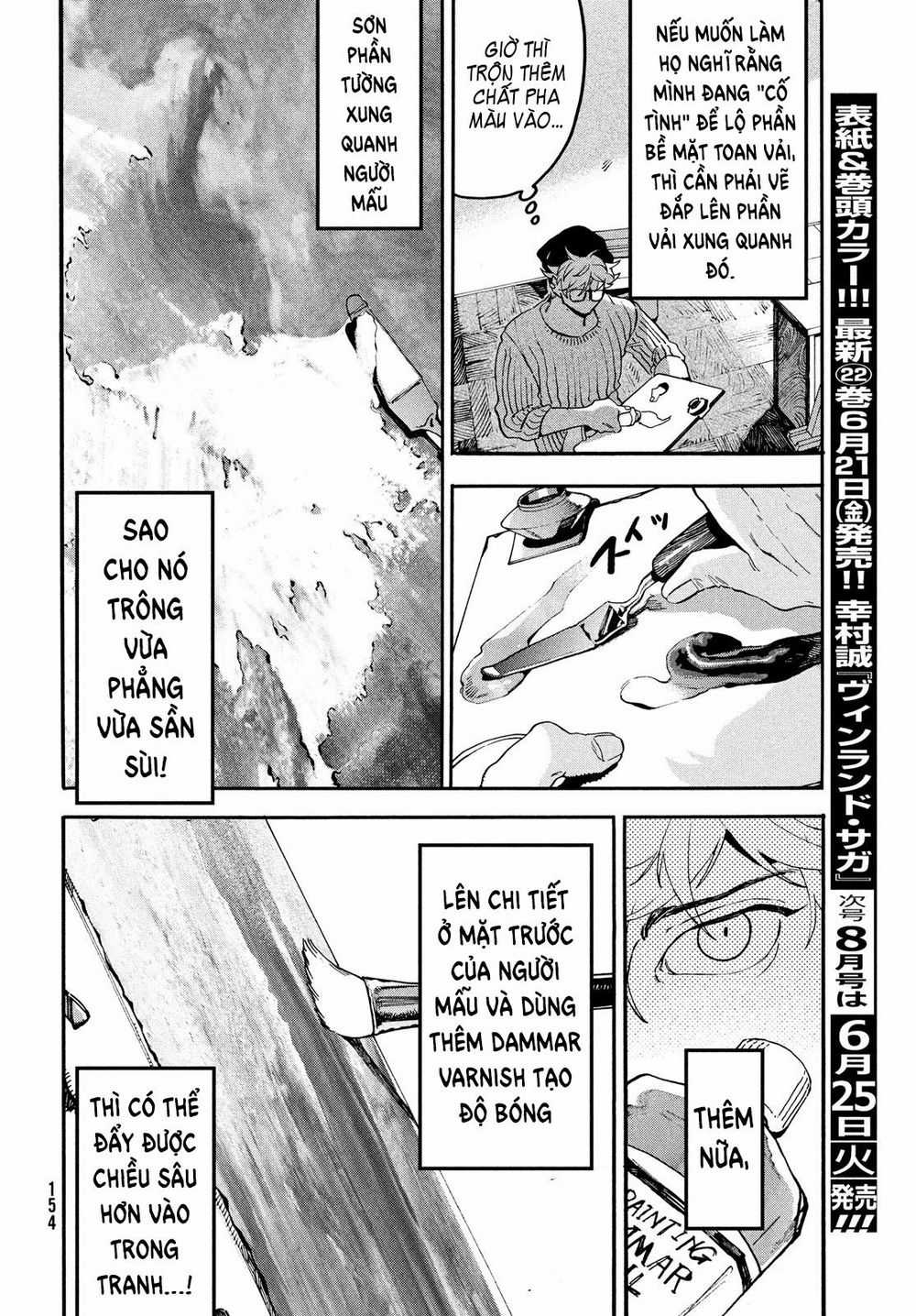 Blue Period. - Chapter 23 - Trang 27