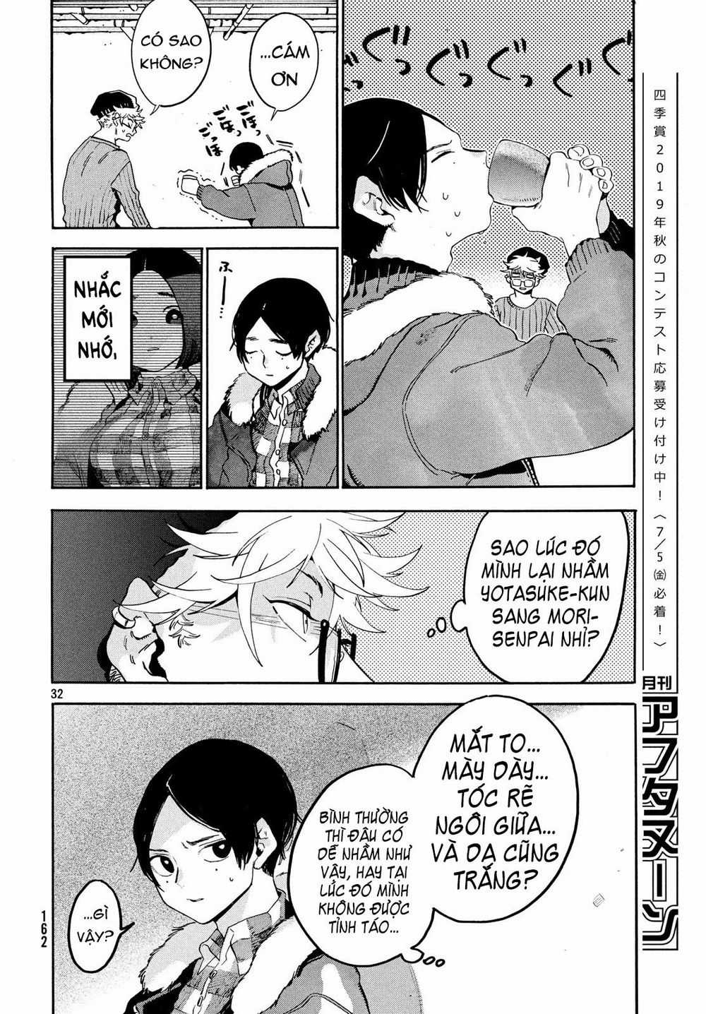 Blue Period. - Chapter 23 - Trang 35