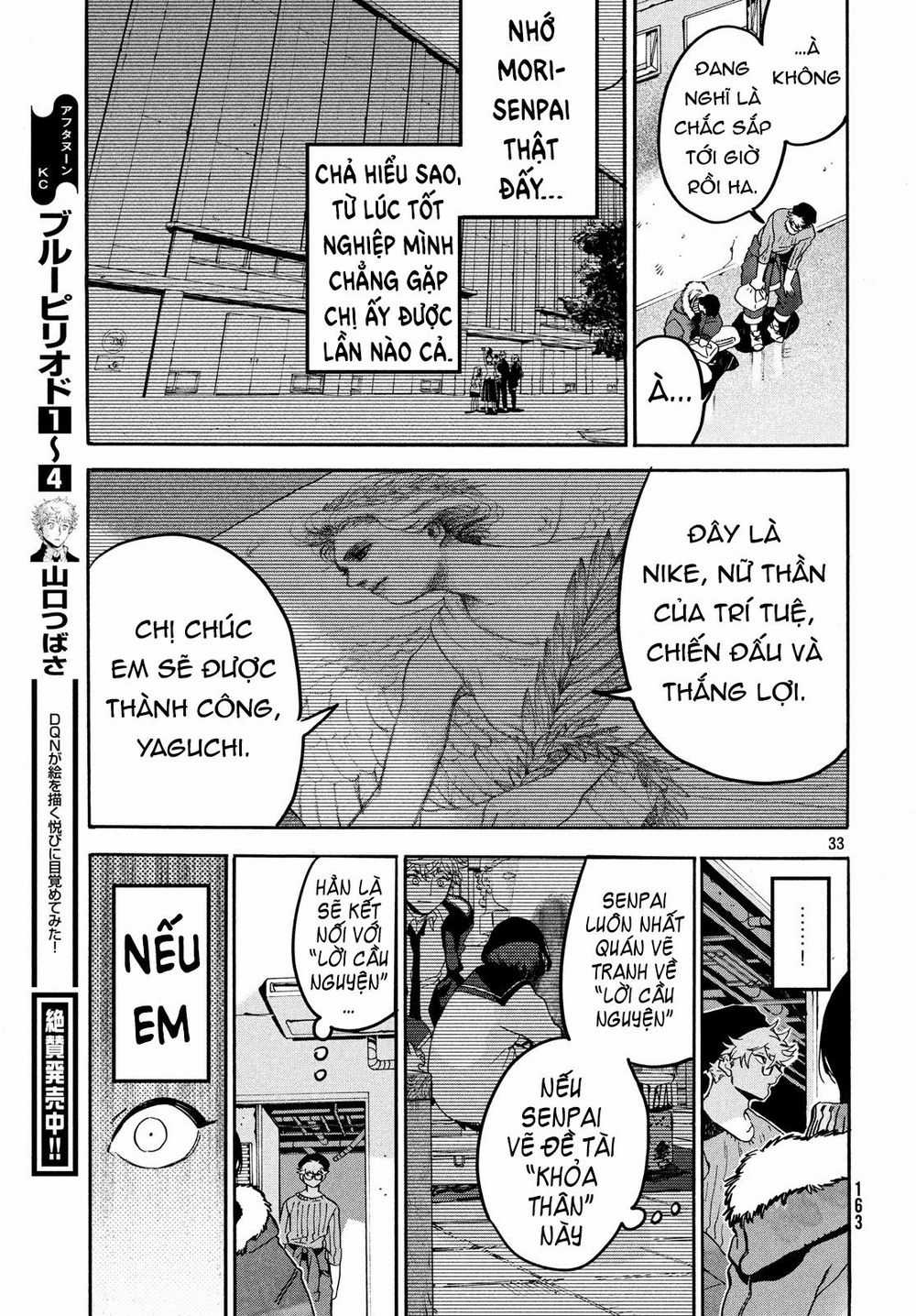 Blue Period. - Chapter 23 - Trang 36