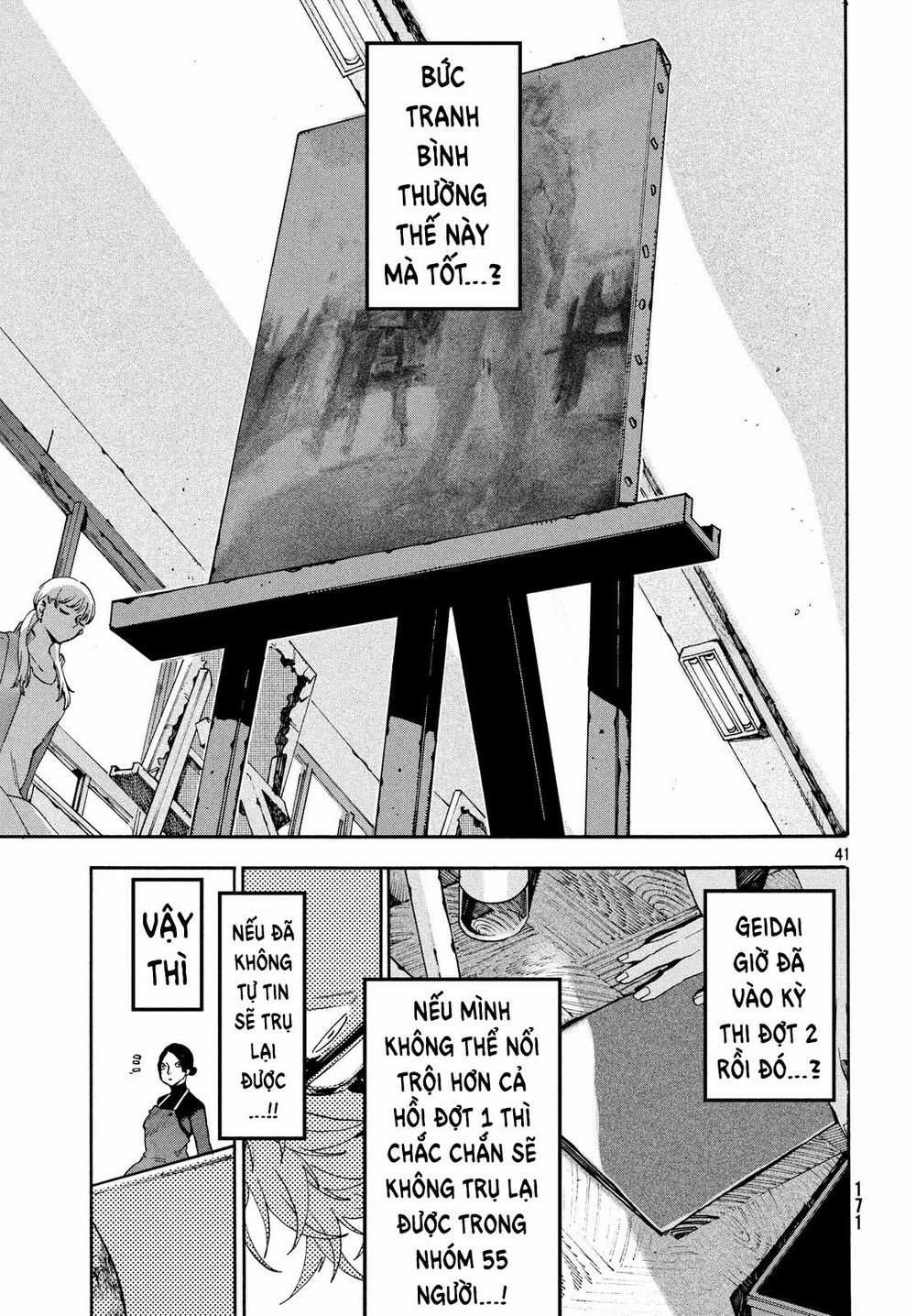 Blue Period. - Chapter 23 - Trang 43