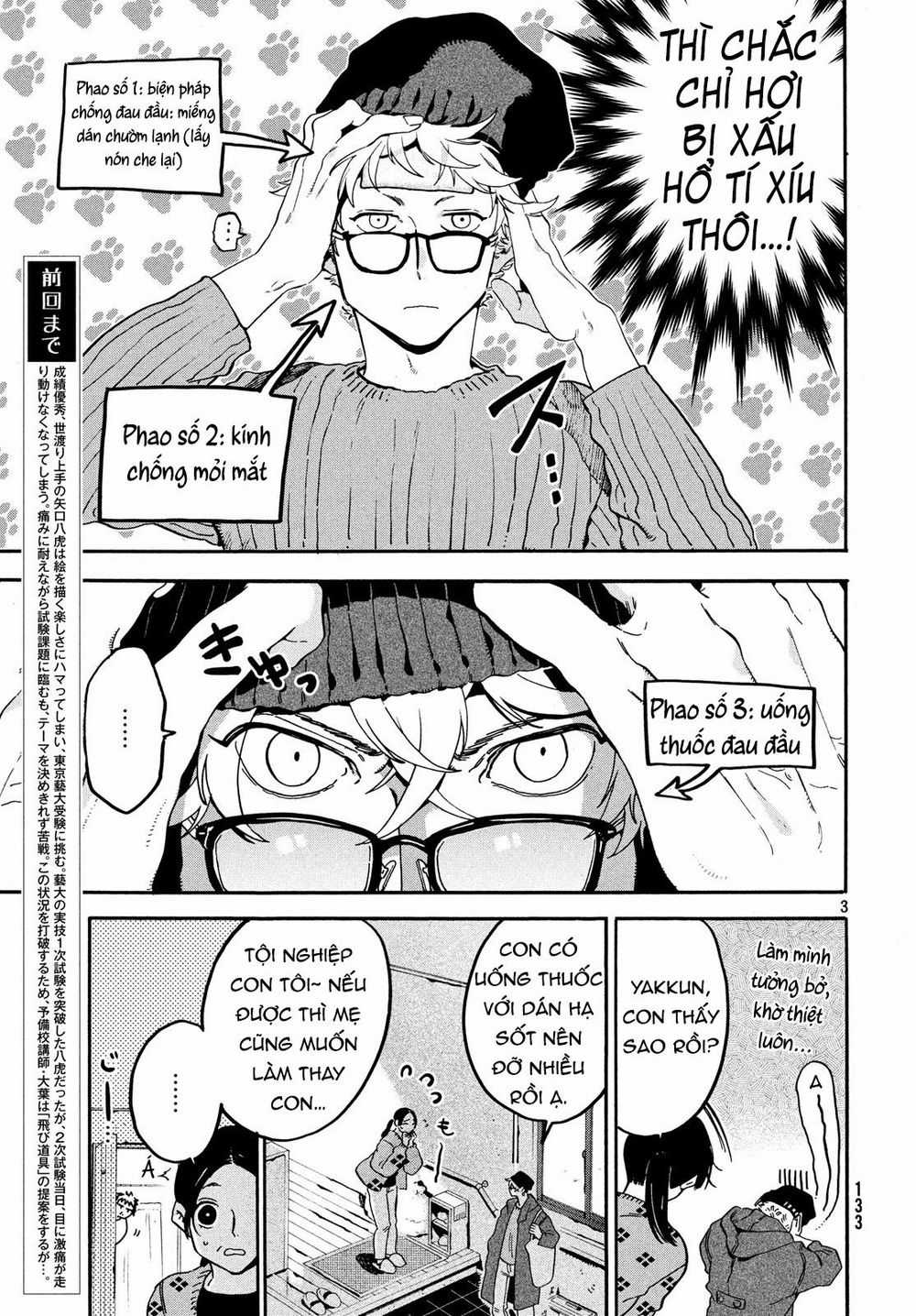 Blue Period. - Chapter 23 - Trang 6