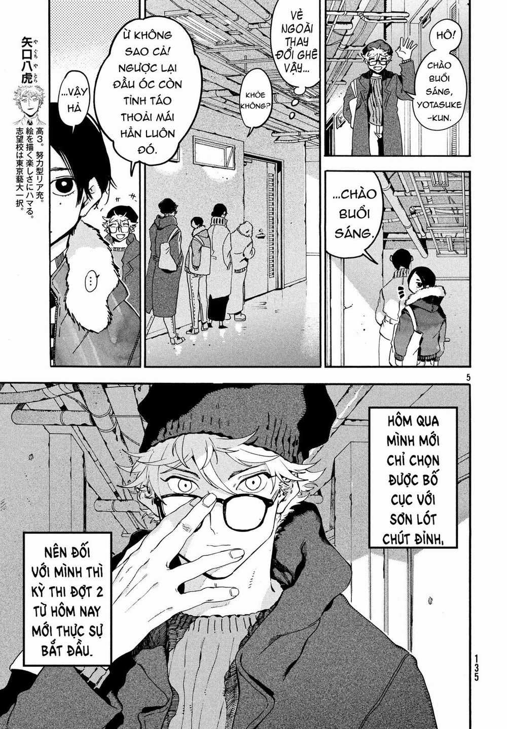 Blue Period. - Chapter 23 - Trang 8