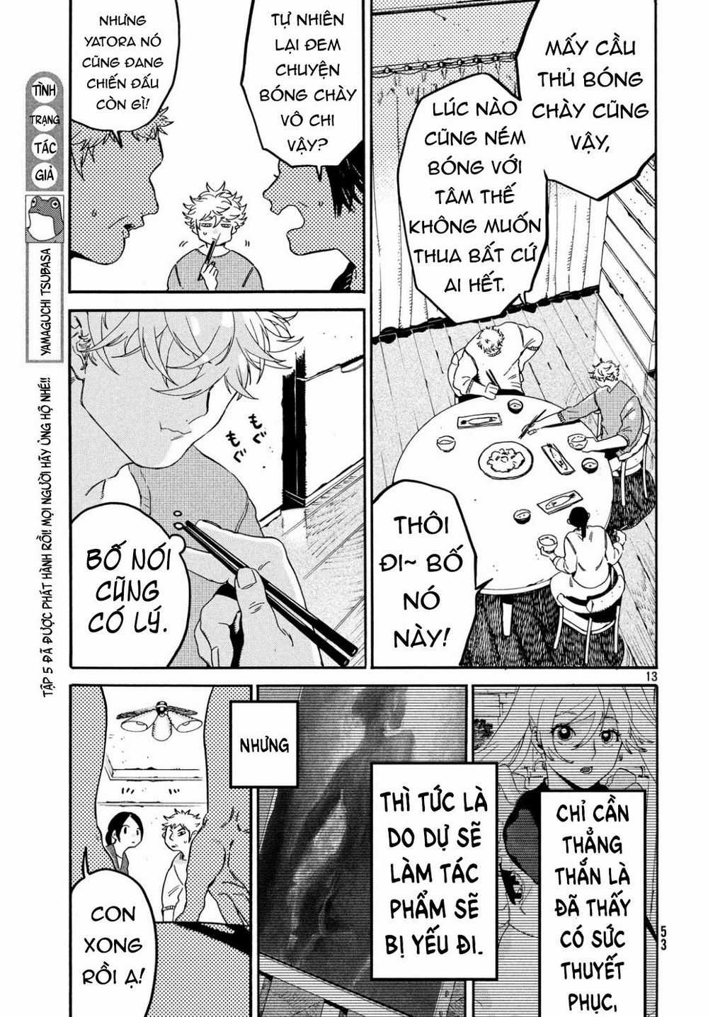 Blue Period. - Chapter 24 - Trang 16