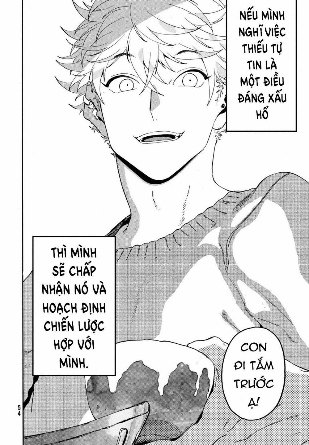 Blue Period. - Chapter 24 - Trang 17