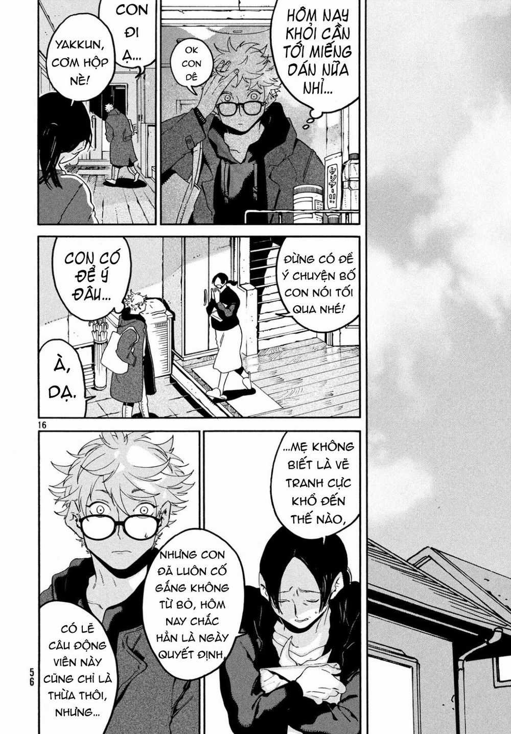 Blue Period. - Chapter 24 - Trang 19