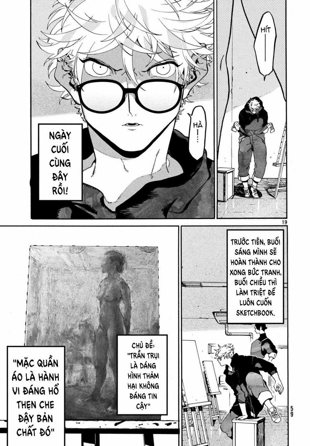 Blue Period. - Chapter 24 - Trang 22