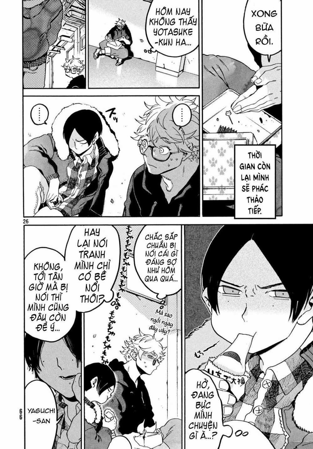 Blue Period. - Chapter 24 - Trang 28