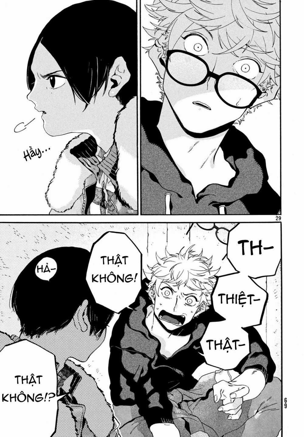 Blue Period. - Chapter 24 - Trang 31