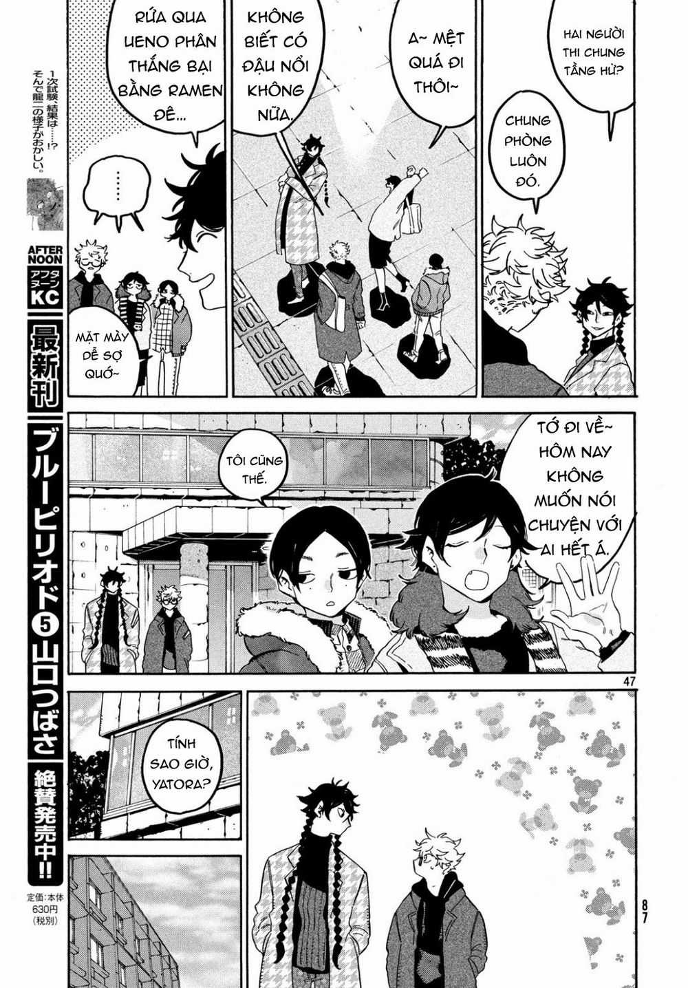 Blue Period. - Chapter 24 - Trang 46