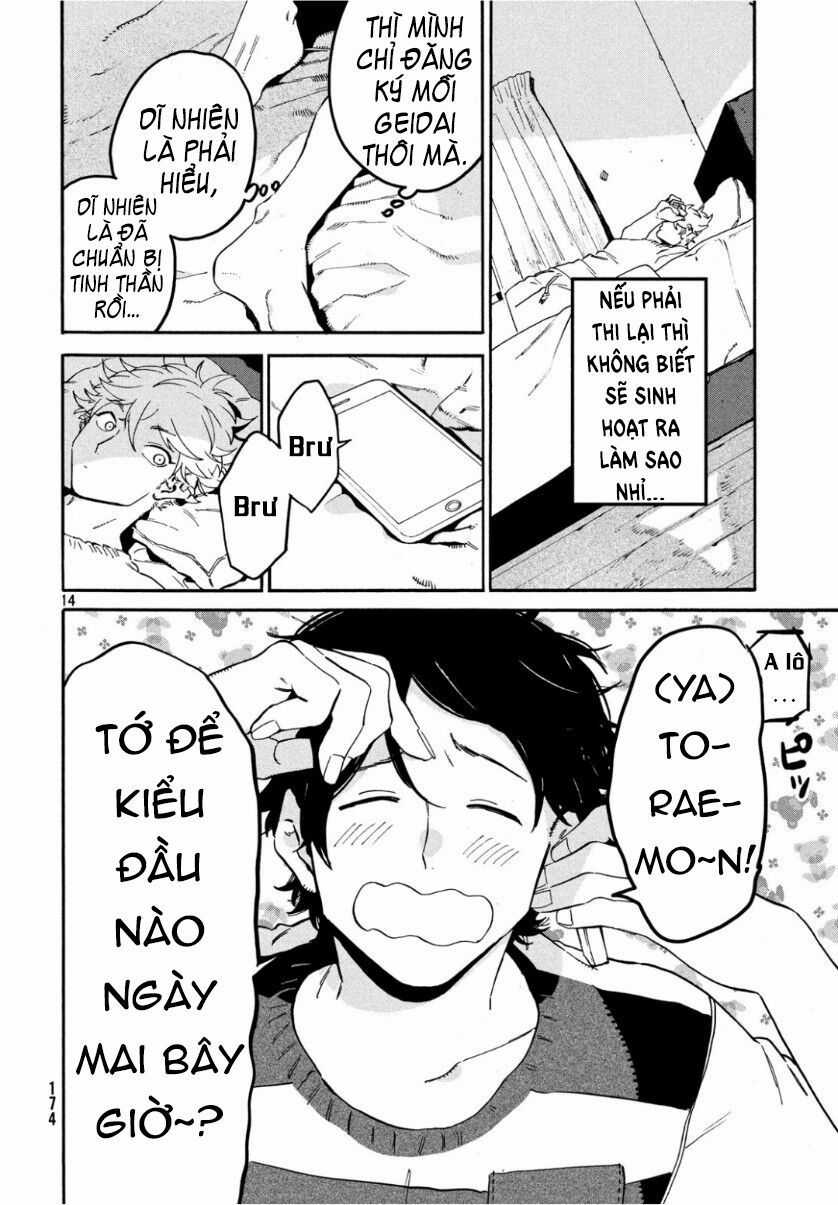 Blue Period. - Chapter 25 - Trang 17