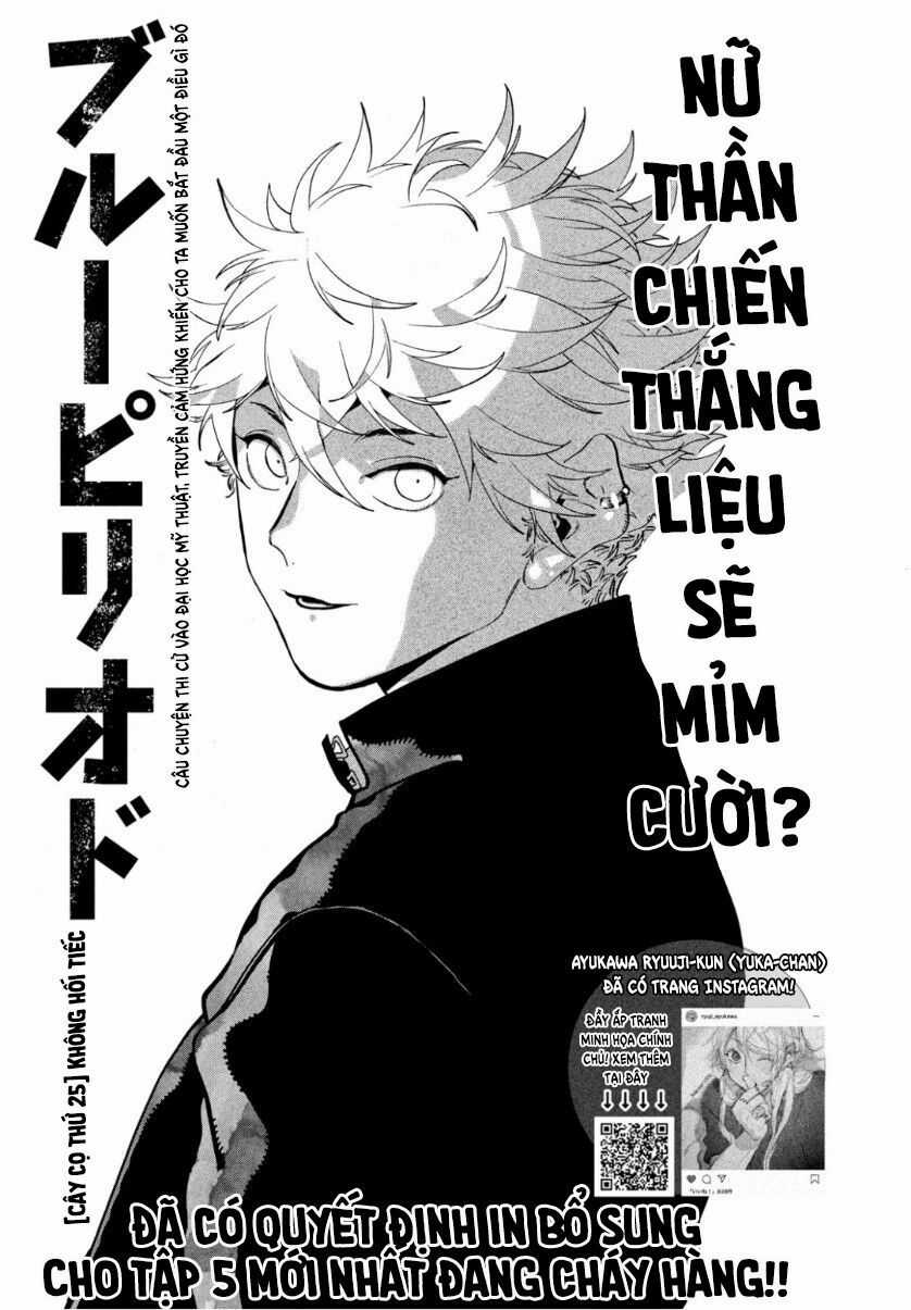 Blue Period. - Chapter 25 - Trang 4