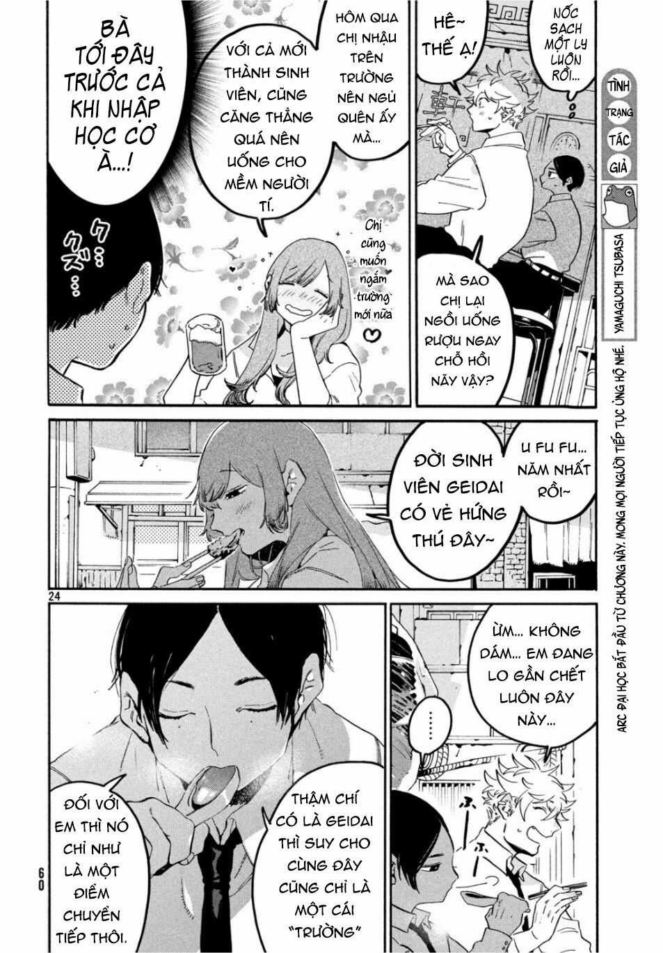 Blue Period. - Chapter 26 - Trang 26