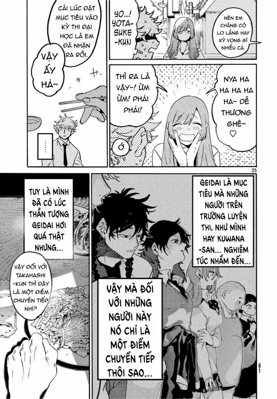 Blue Period. - Chapter 26 - Trang 27