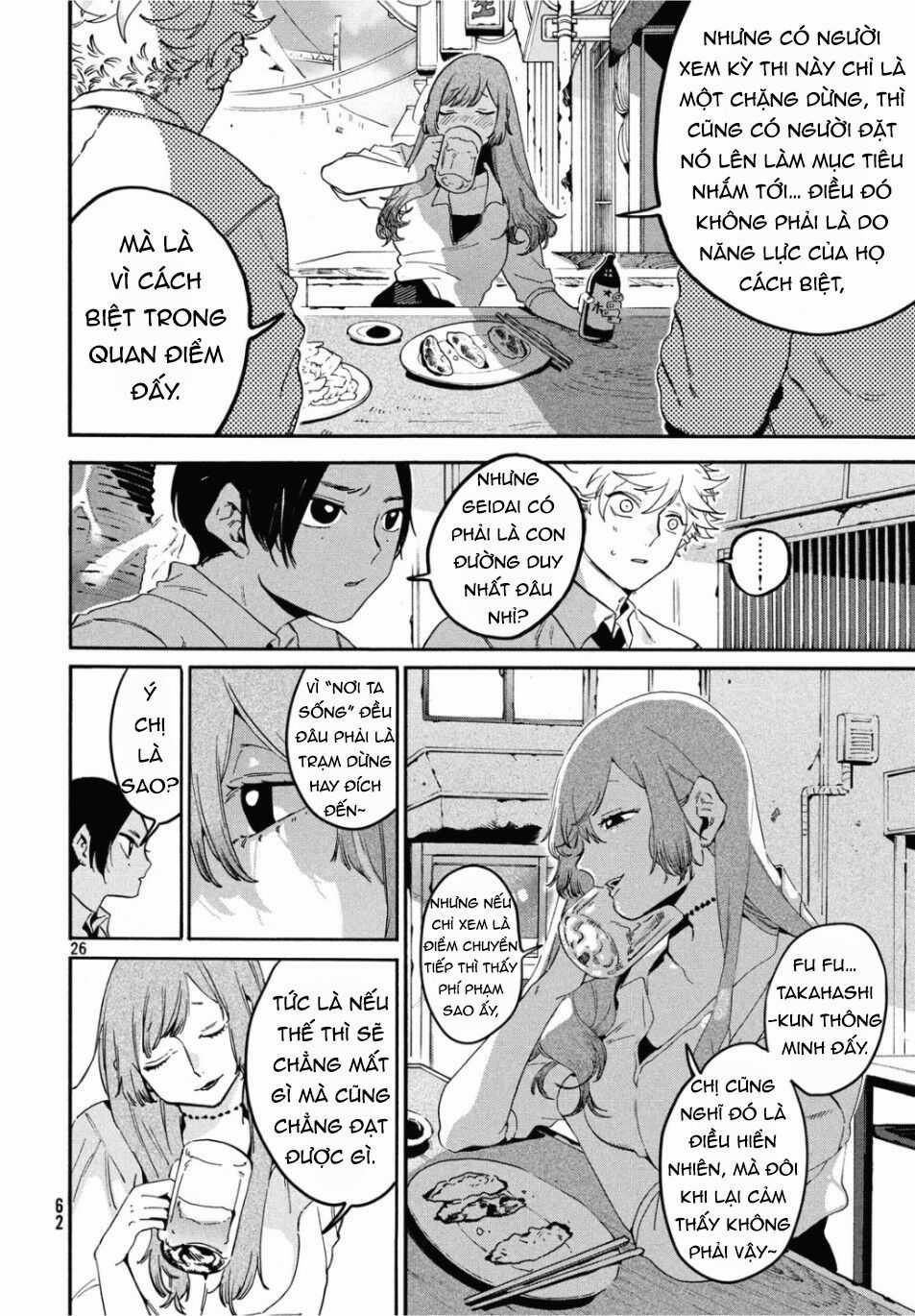 Blue Period. - Chapter 26 - Trang 28