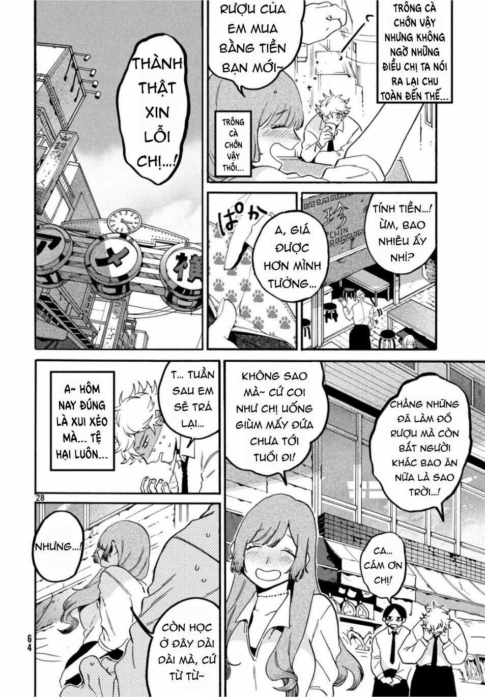 Blue Period. - Chapter 26 - Trang 30