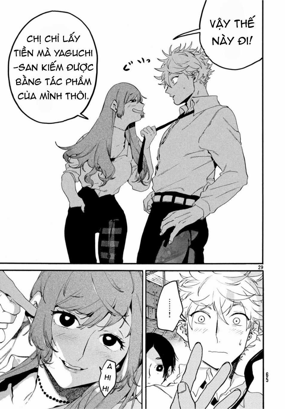 Blue Period. - Chapter 26 - Trang 31