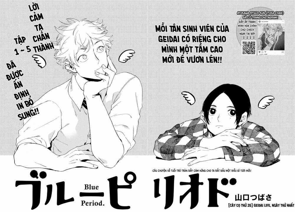 Blue Period. - Chapter 26 - Trang 5