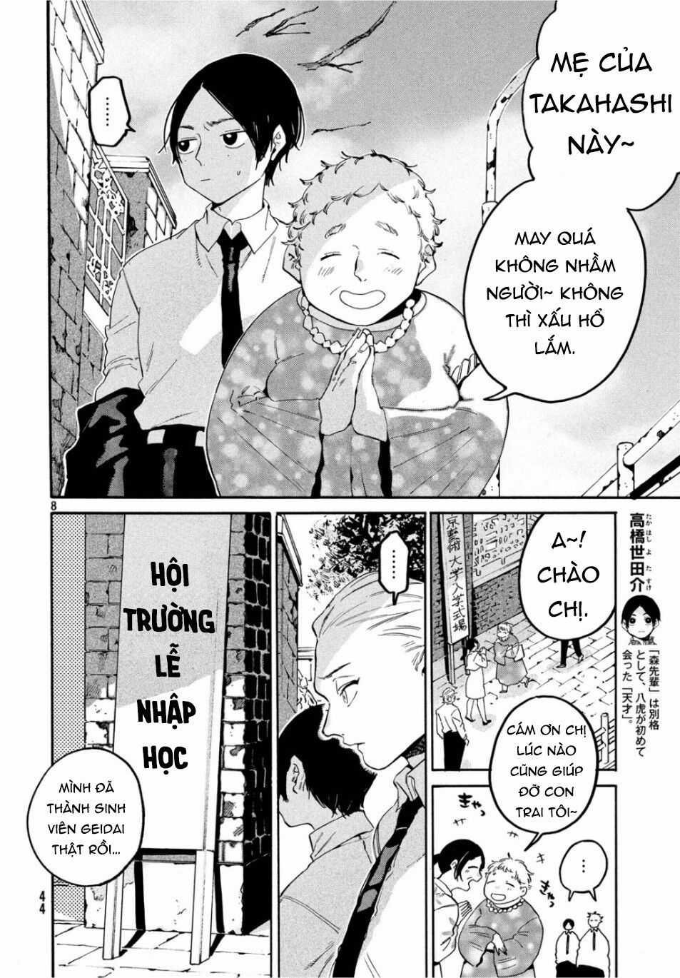 Blue Period. - Chapter 26 - Trang 10