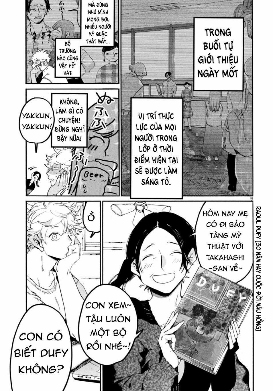 Blue Period. - Chapter 27 - Trang 12