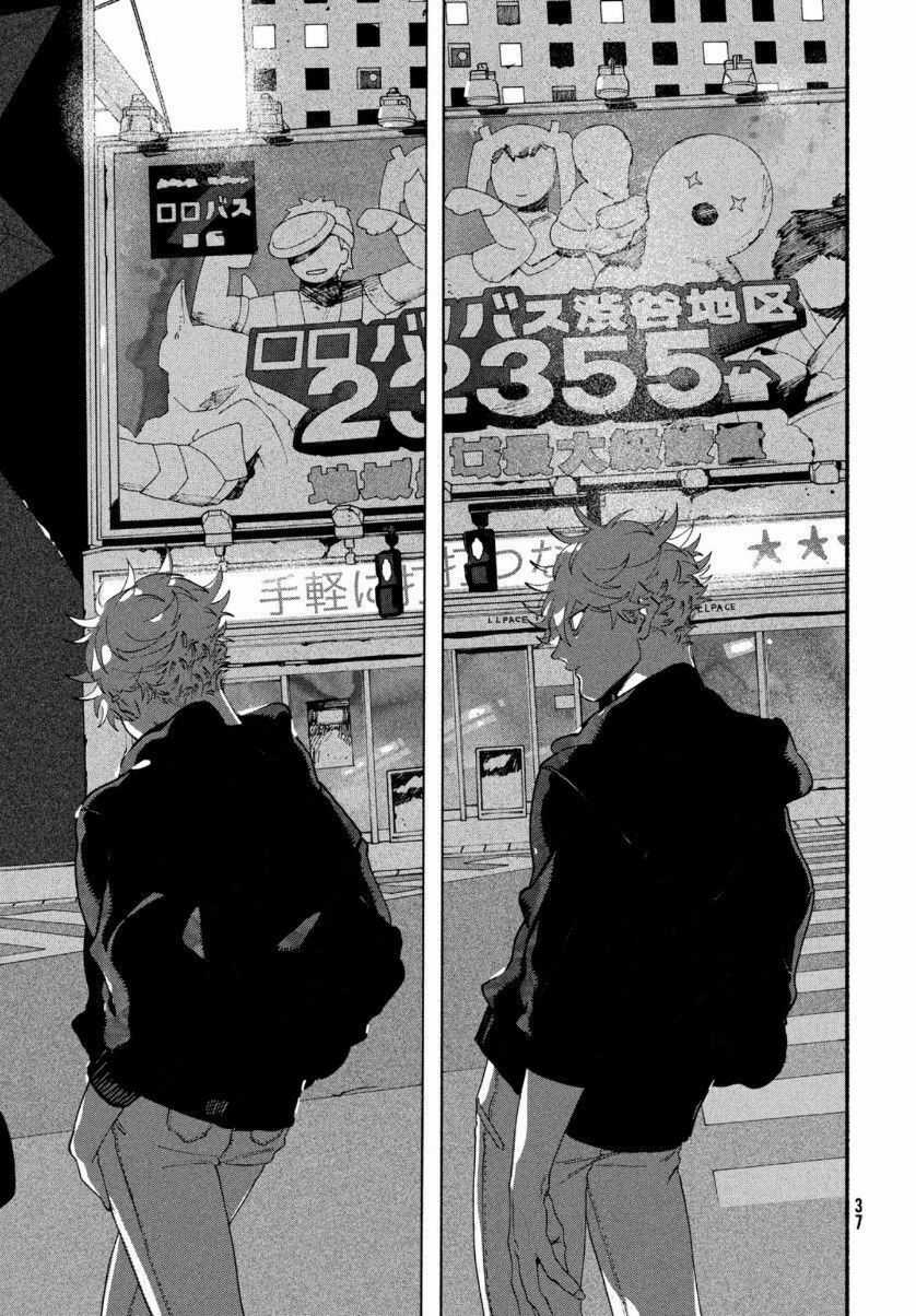 Blue Period. - Chapter 29 - Trang 12