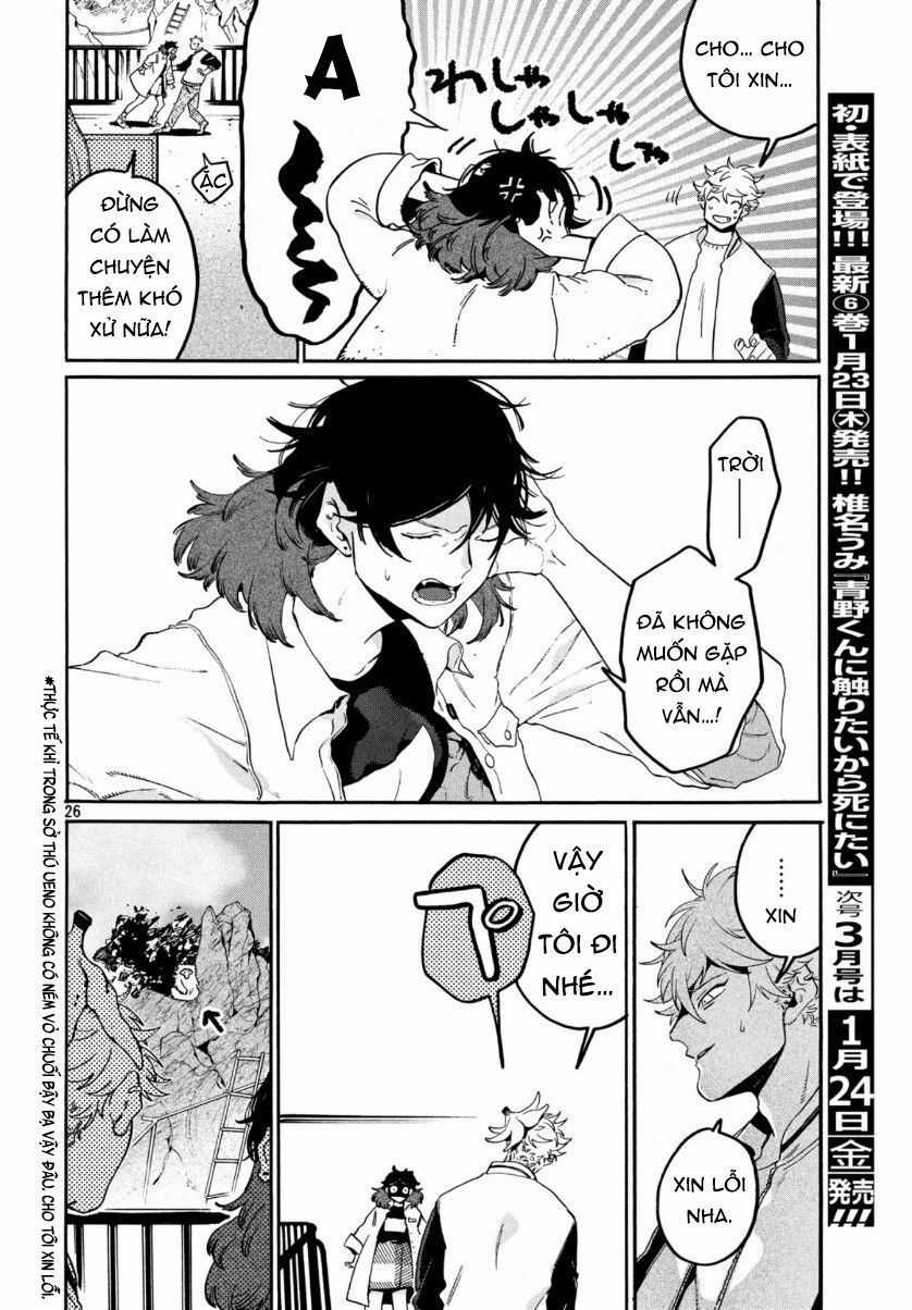 Blue Period. - Chapter 29 - Trang 28