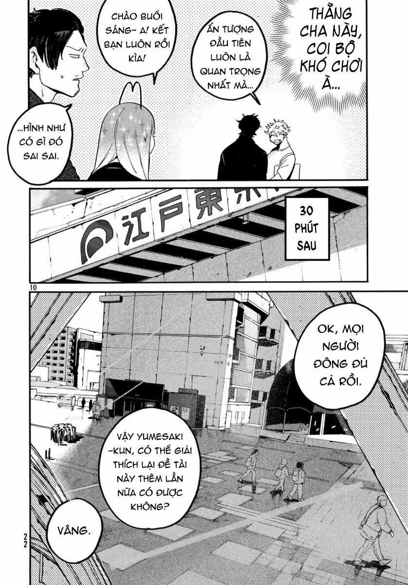 Blue Period. - Chapter 30 - Trang 13