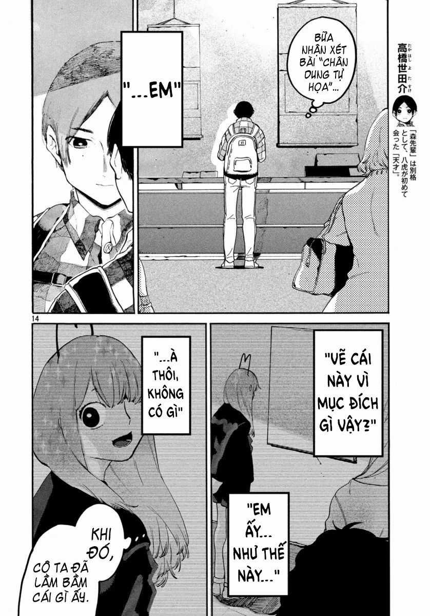 Blue Period. - Chapter 30 - Trang 17