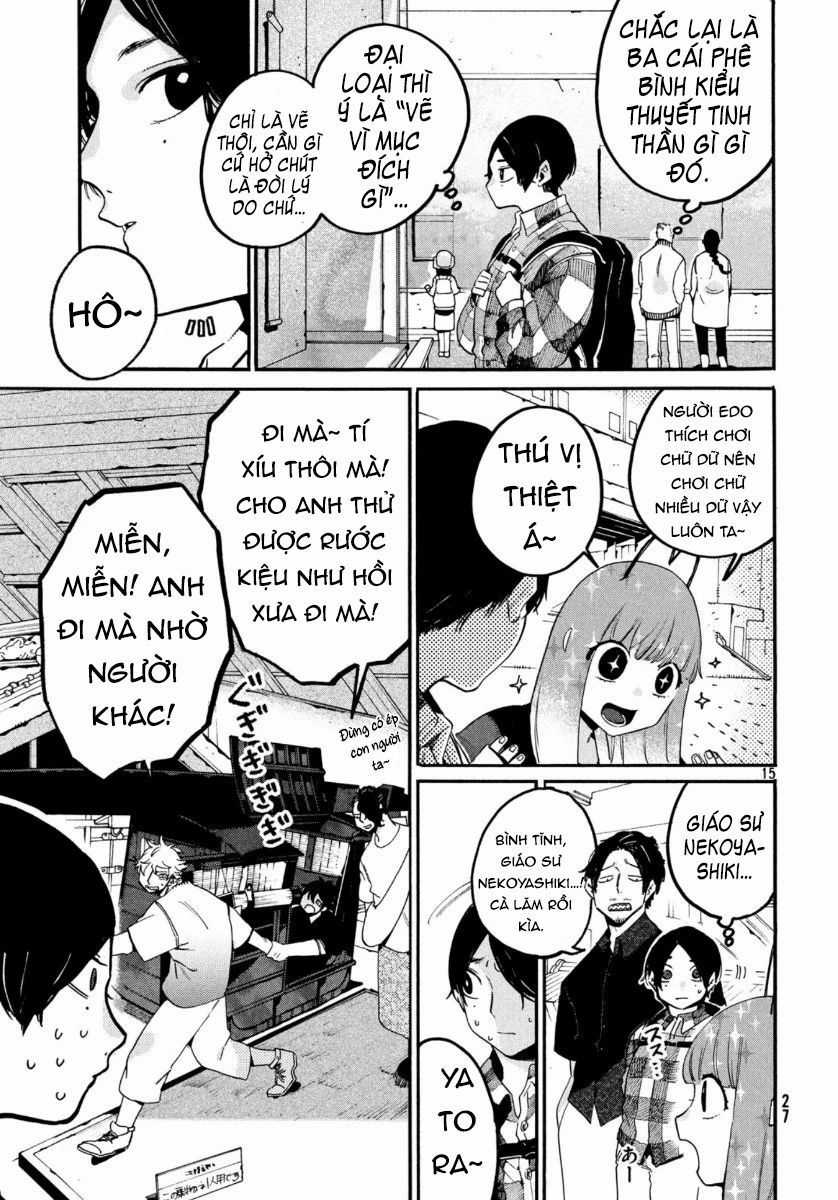 Blue Period. - Chapter 30 - Trang 18