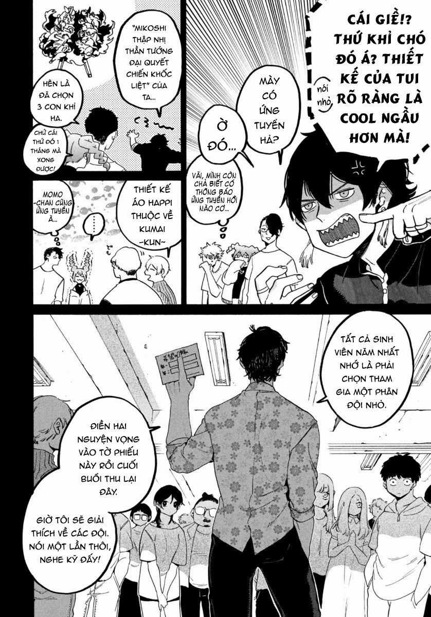 Blue Period. - Chapter 32 - Trang 11