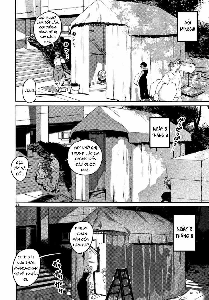 Blue Period. - Chapter 32 - Trang 27