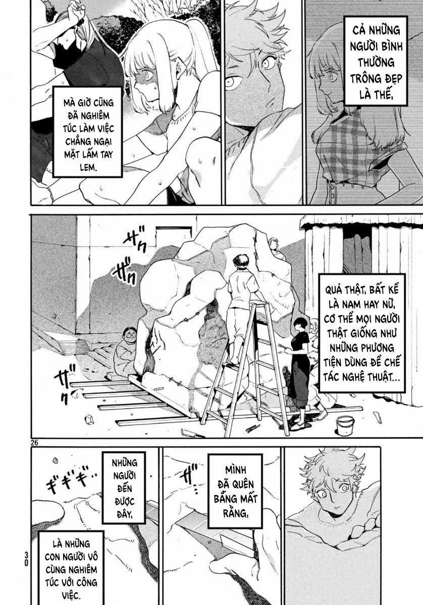 Blue Period. - Chapter 32 - Trang 31