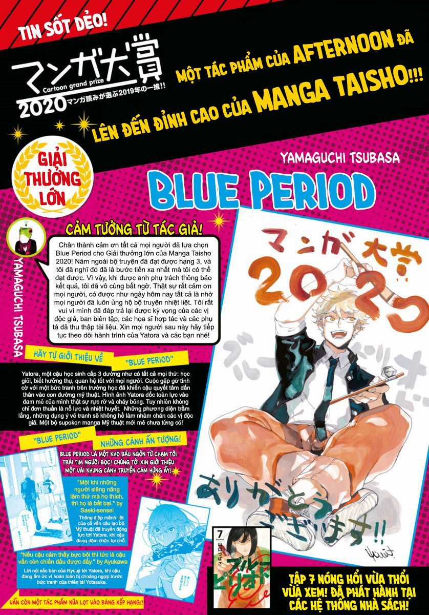 Blue Period. - Chapter 32 - Trang 5