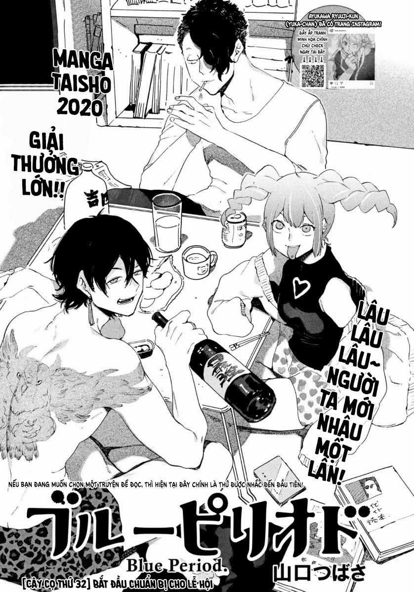 Blue Period. - Chapter 32 - Trang 6