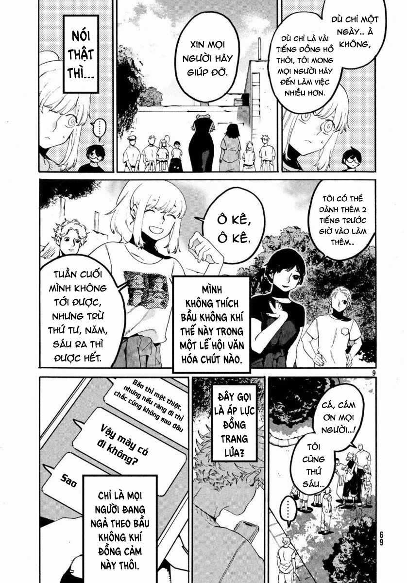 Blue Period. - Chapter 33 - Trang 13