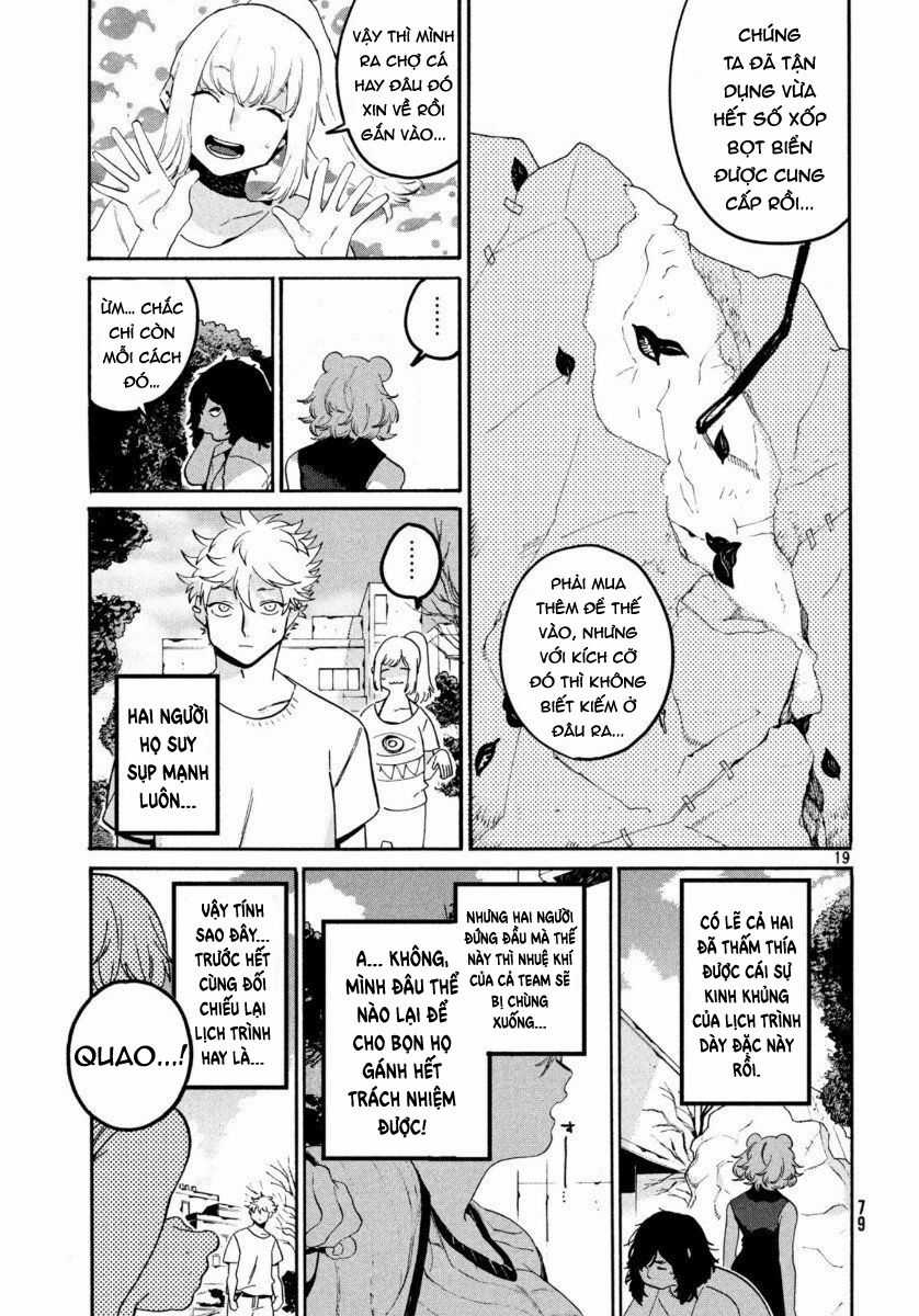 Blue Period. - Chapter 33 - Trang 22