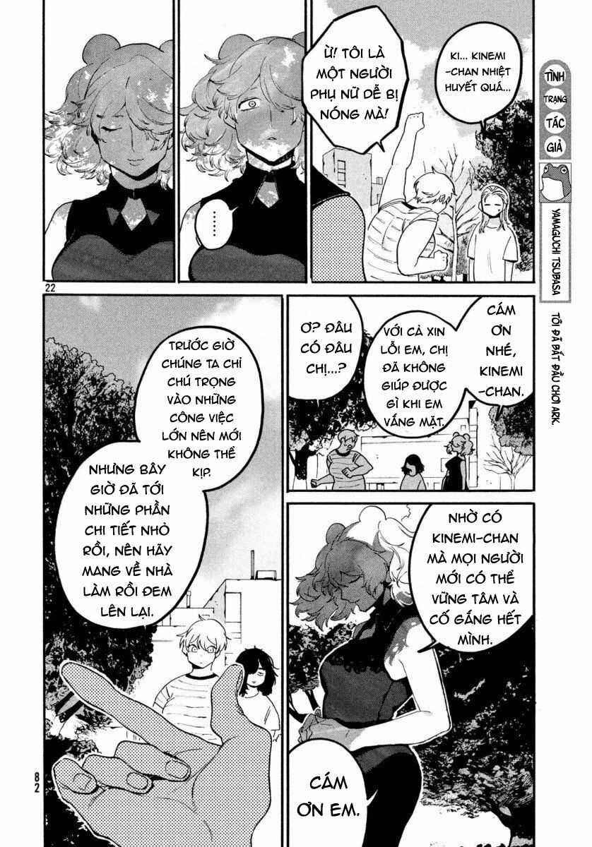 Blue Period. - Chapter 33 - Trang 25