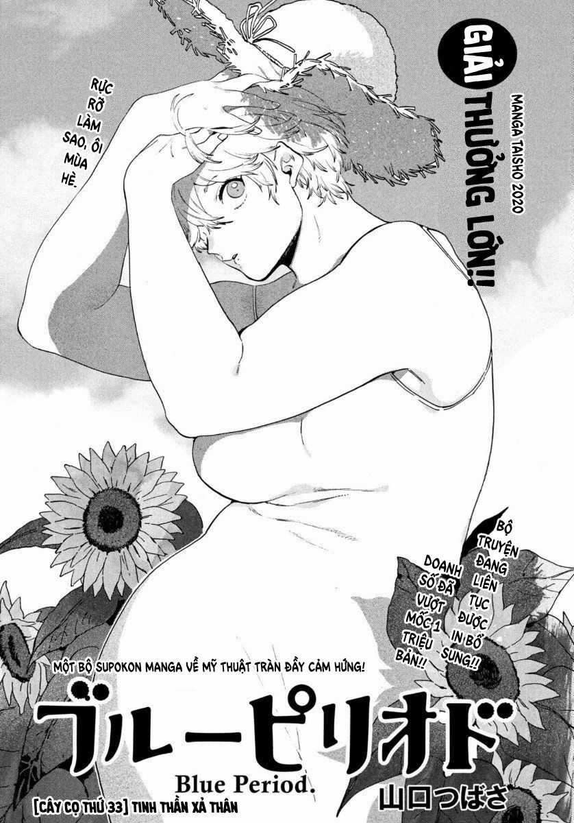 Blue Period. - Chapter 33 - Trang 5