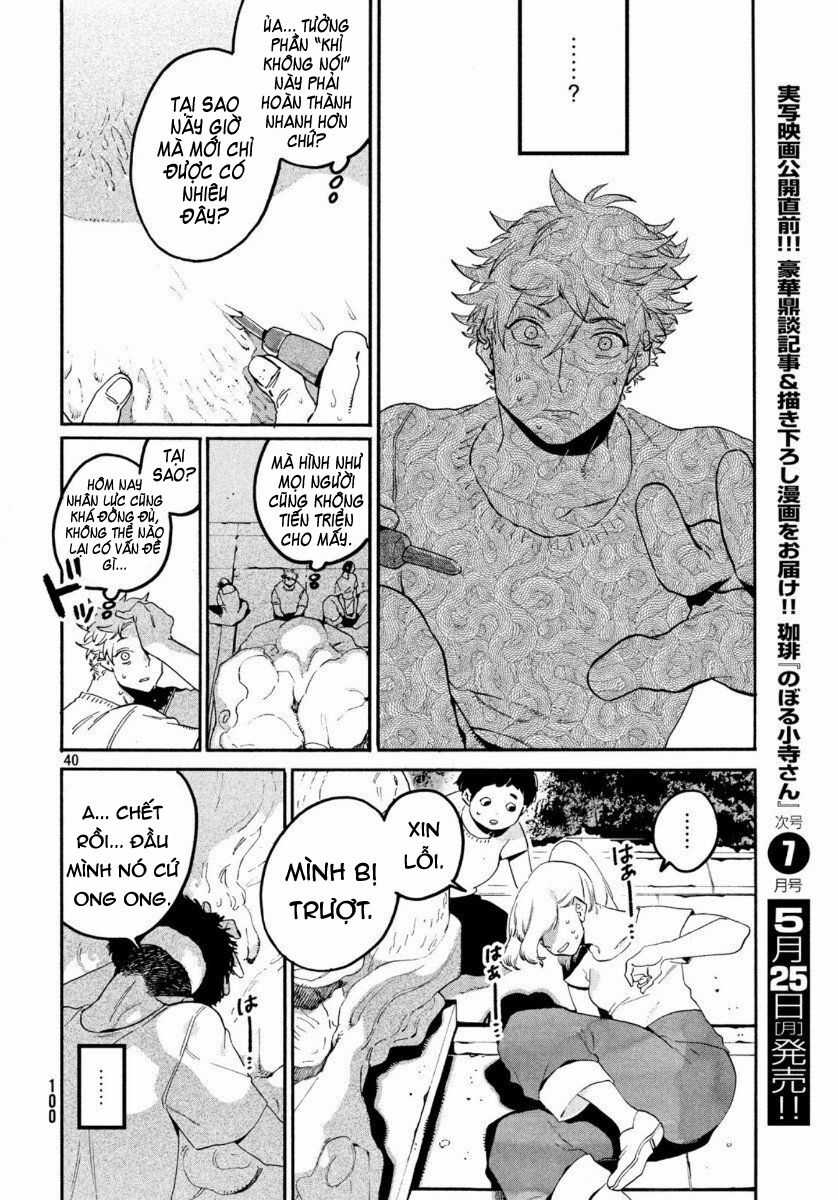 Blue Period. - Chapter 33 - Trang 43