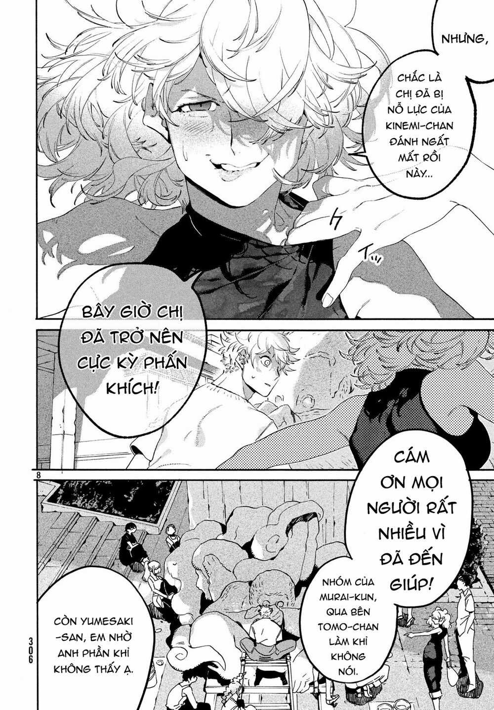 Blue Period. - Chapter 34 - Trang 13