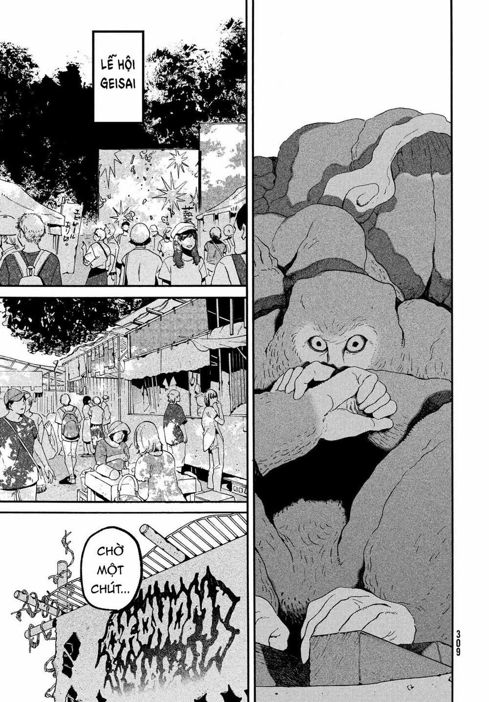 Blue Period. - Chapter 34 - Trang 16