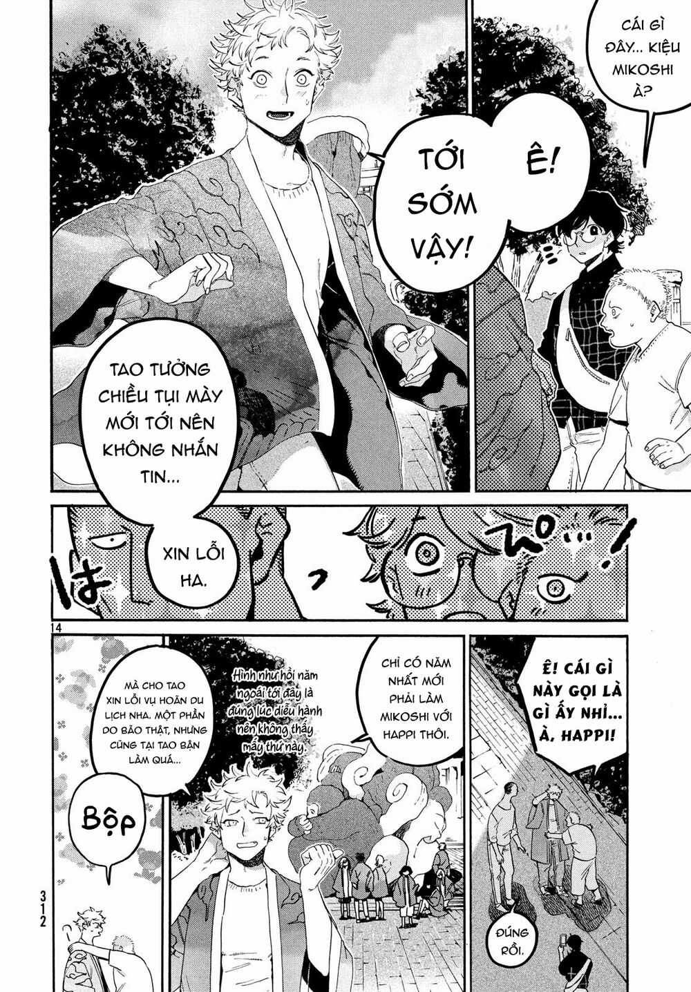 Blue Period. - Chapter 34 - Trang 19