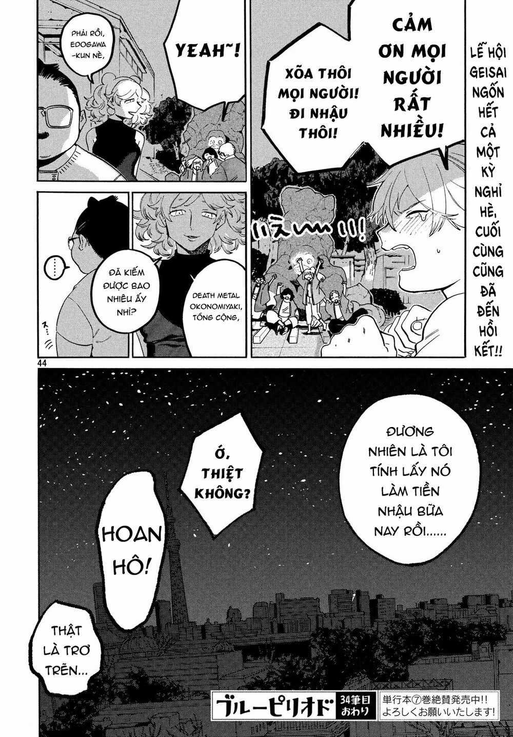 Blue Period. - Chapter 34 - Trang 48