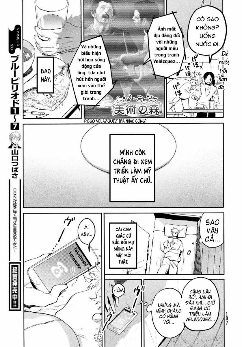 Blue Period. - Chapter 35 - Trang 13