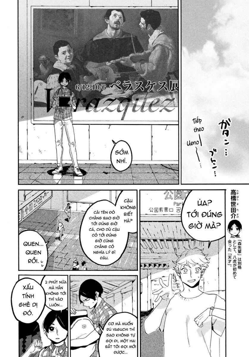 Blue Period. - Chapter 35 - Trang 14