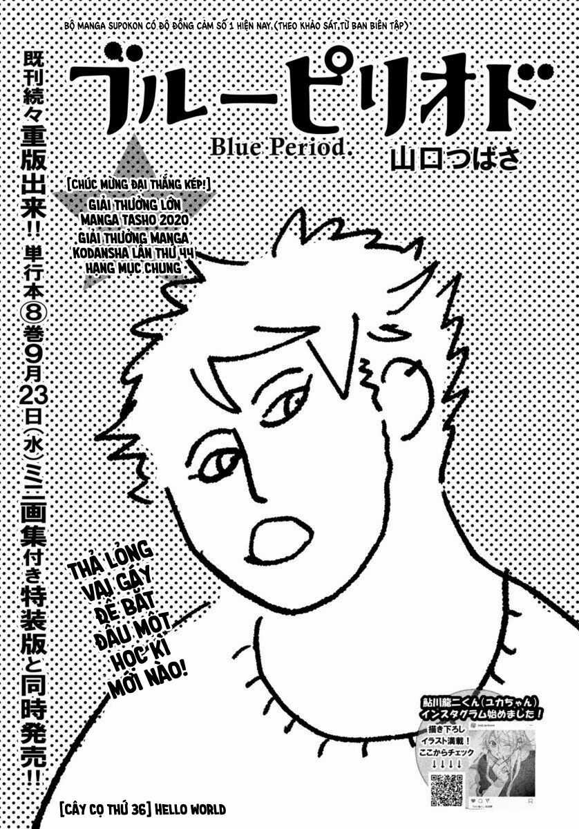 Blue Period. - Chapter 36 - Trang 5