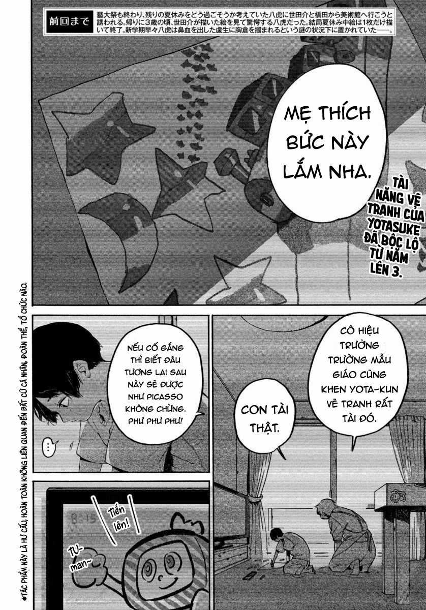 Blue Period. - Chapter 36 - Trang 6